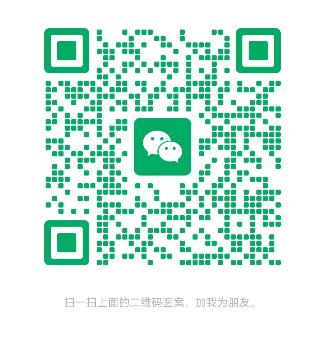 咸宁太康锅炉微信二维码