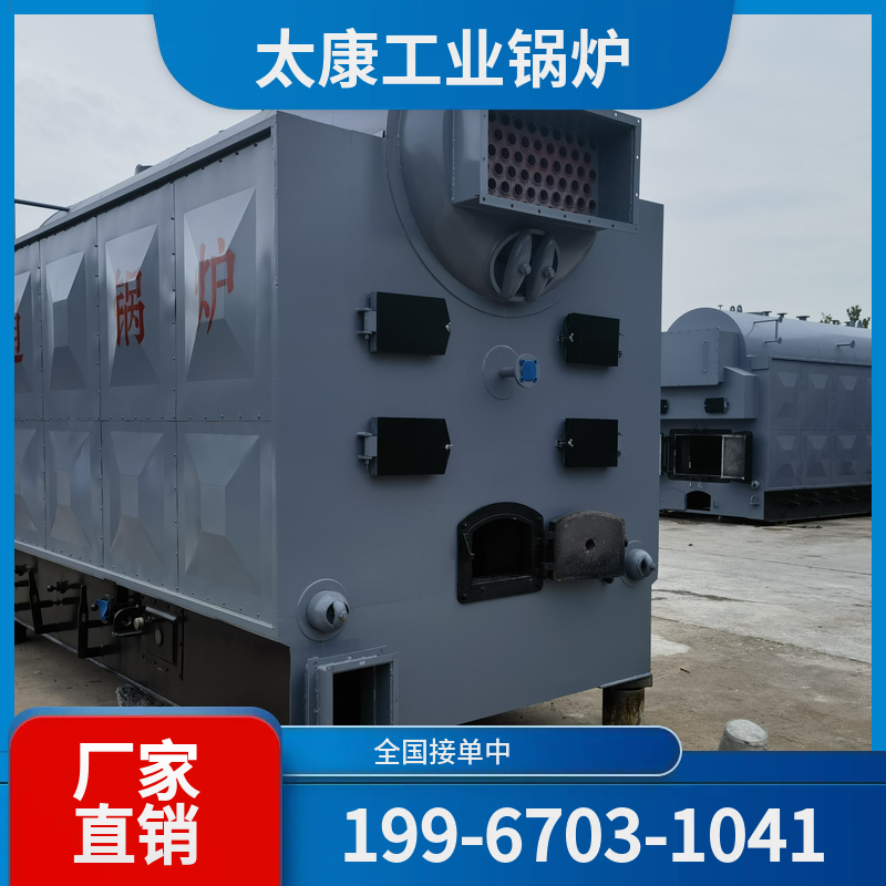 咸宁烧结余热锅炉