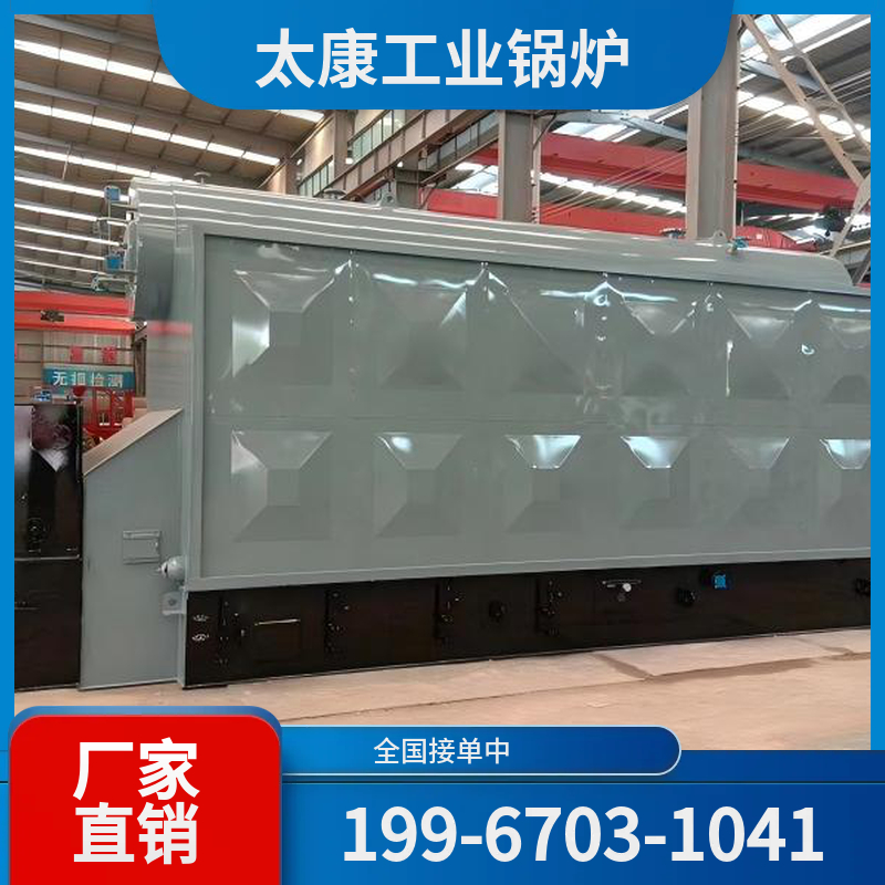 咸宁水泥窑余热锅炉