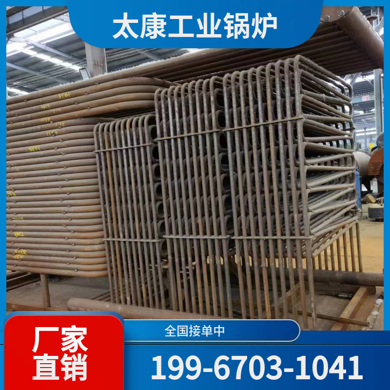 咸宁燃煤蒸汽锅炉