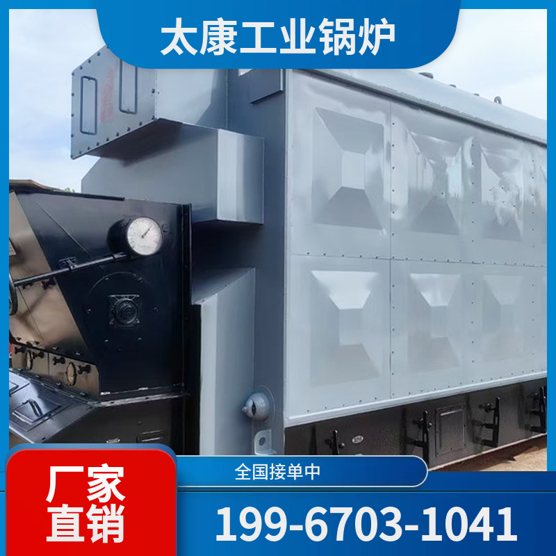 咸宁燃气热水锅炉
